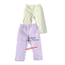 Baby Trousers (Carters Multicolored Pants) 2pcs