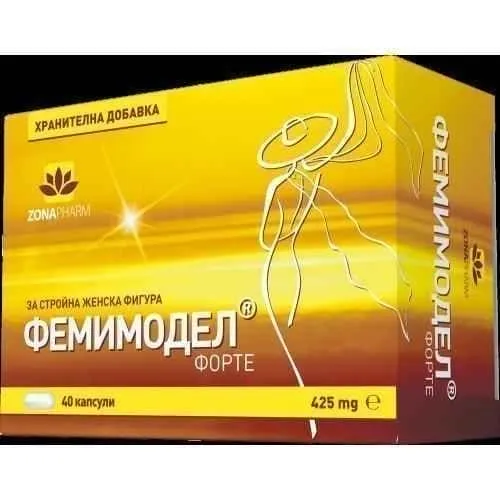 FEMIMODEL FORTE enhanced slimming formula 40 capsules