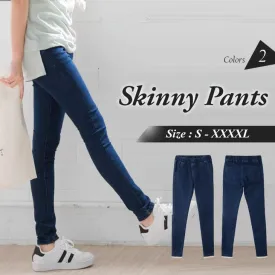 STRETCH CHAMBRAY SKINNY PANTS