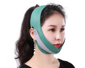 V-face mask sleep bandage to remove nasolabial folds, lift face, tighten and shape double chin, anti-sagging mask